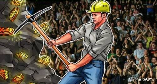 Miners working in a mining farm.