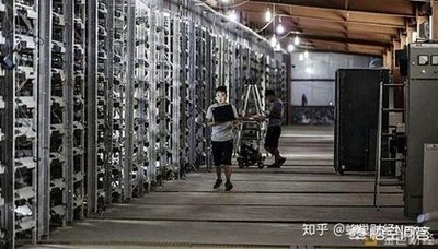 A large-scale mining farm with rows of mining rigs.