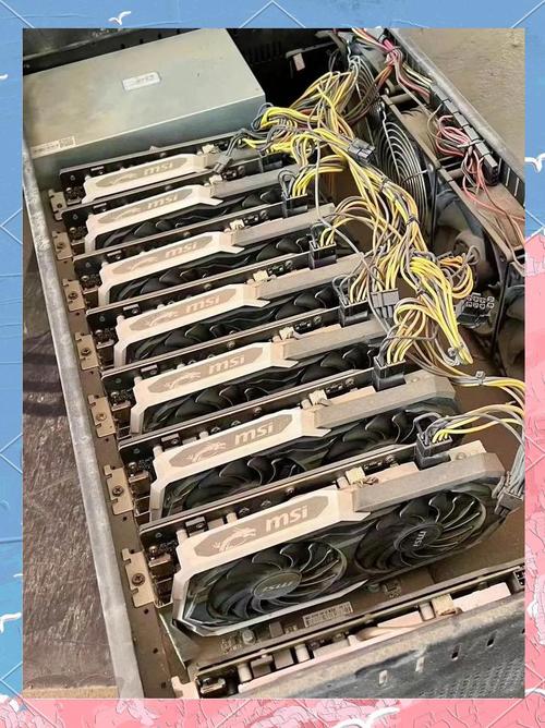 High-performance mining machine