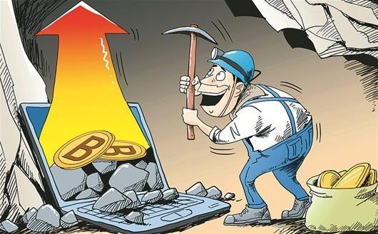 Bitcoin Mining Rig