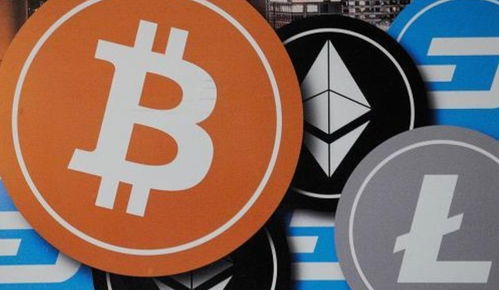 Ethereum mining process